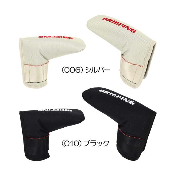 ブリーフィング BRIEFING PUTTER COVER（ブレード型） PRO AIR BRG24...