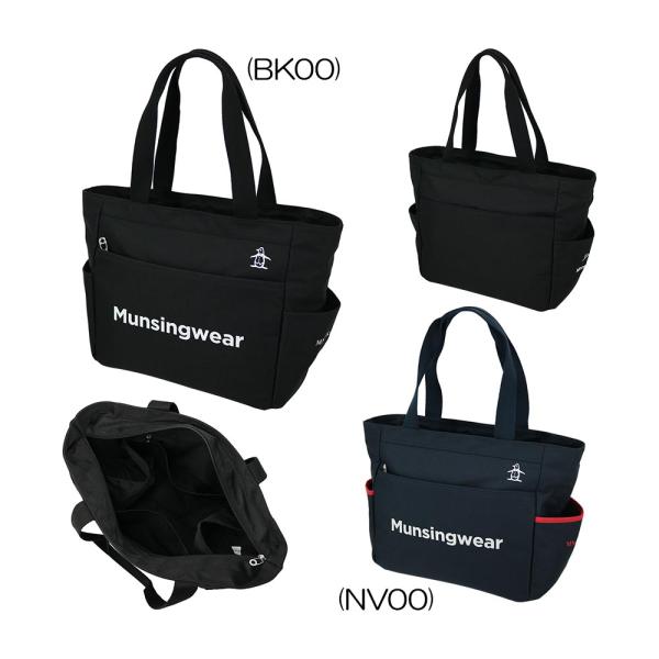 マンシングウェア Munsingwear トートボストンバッグ MG5STT05M 2025