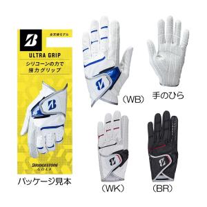 ブリヂストン BRIDGESTONE GOLF ウルトラグリップ メンズグローブ(左手用) GL2505 2025