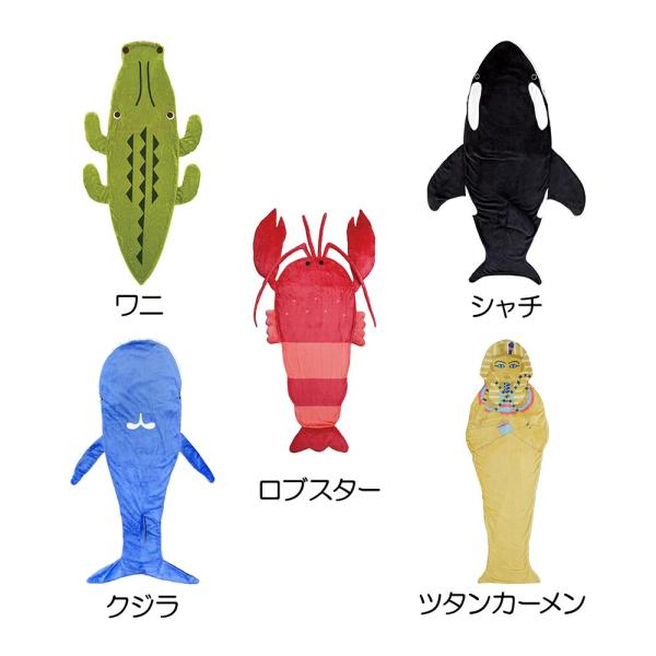 その他ブランド マーメイドブランケット MB-001 2025