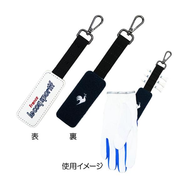 ルコック（le_coq_sportif） グローブホルダー LG5FBZ02M 2025