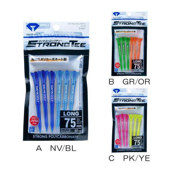 ダイヤゴルフ DAIYA GOLF ストロングティー ロング 6本入り TE-4001