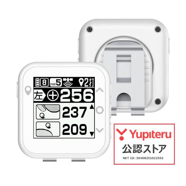 ユピテル（Yupiteru） ゴルフナビ YGN1000　『GPS計測器』　2025