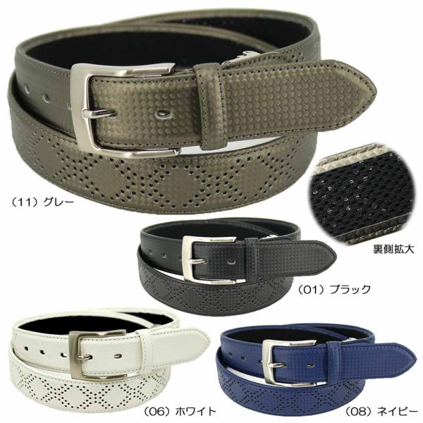 二木ゴルフオリジナル フリメージェ ロインコントロールベルト FMB-2104 メンズベルト『定番商...
