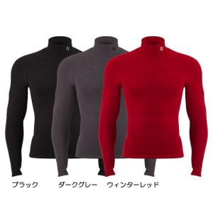 ゼロフィット（ZEROFIT） ヒートラブ モックネック長袖アンダー 抗菌防臭モデル ZHRUMD 『男女兼用』 HEATRUB 『速暖』｜nikigolf