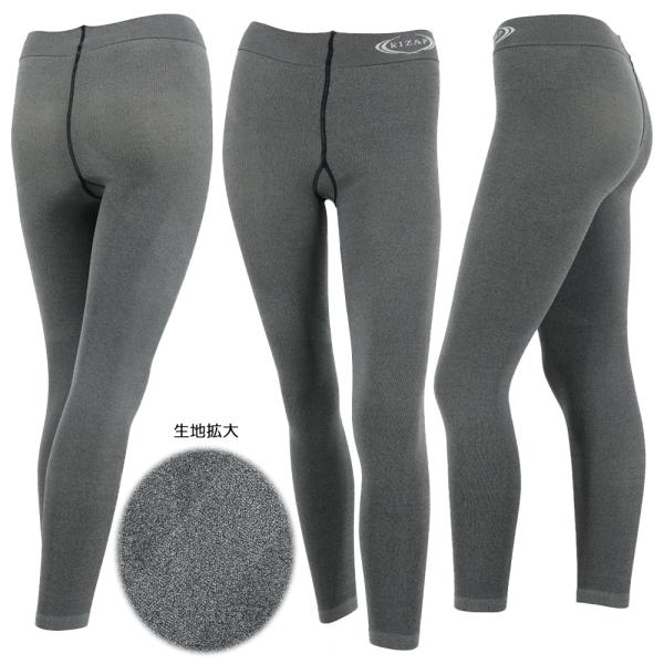 グンゼ（GUNZE） GUNZE×RIZAP カロリー消費アップ 着圧レギンス 杢調 RZF211 ...