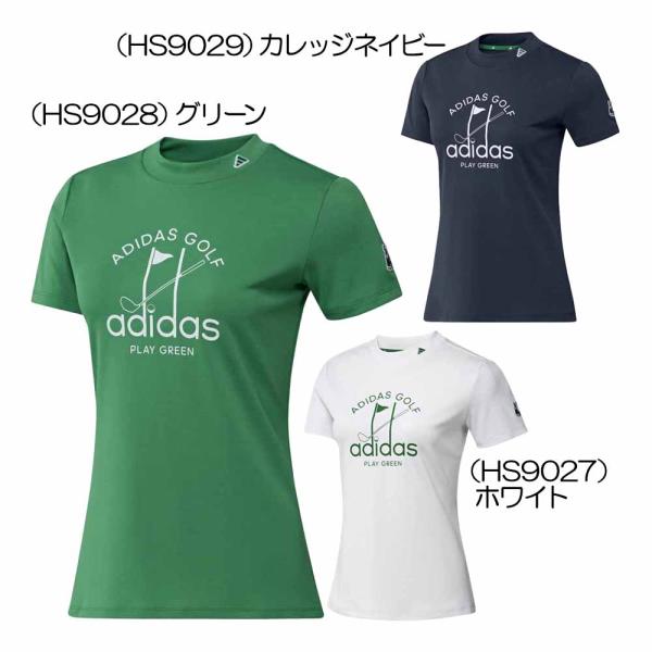 アディダス（Adidas） PLAY GREEN グラフィック半袖モックネックシャツ NMJ59 レ...