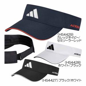 アディダス（Adidas） サイドロゴバイザー MGS04 メンズバイザー 2023春夏｜nikigolf