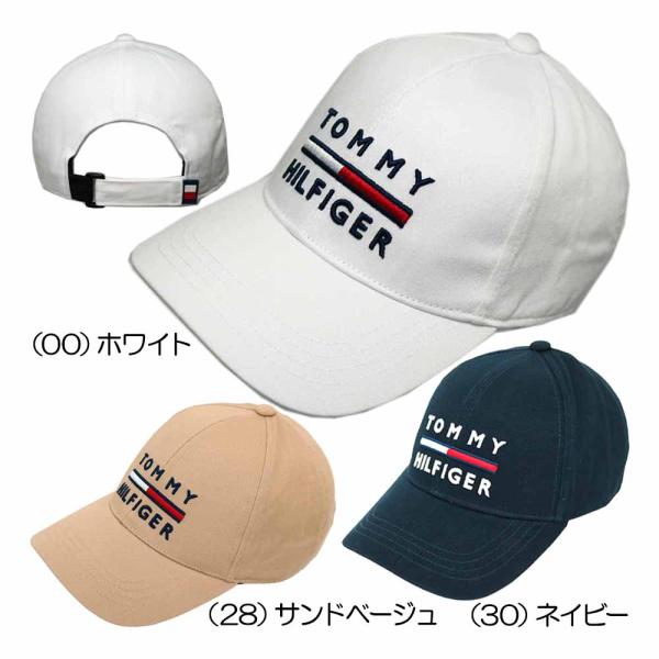 トミーヒルフィガー（Tommy_Hilfiger） キャップ ツイル THMB3F07 メンズキャッ...