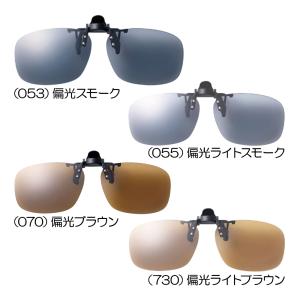 スポーツサングラス スポーツサングラス メンズ サングラス 偏光 UVカット 紫外線