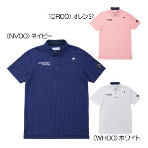 ルコック（le_coq_sportif） 小柄ジャガード半袖シャツ QGMXJA07 メンズゴルフウェア 2024春夏 『ストレッチフォーサー』｜nikigolf