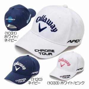 キャロウェイ（Callaway） TOUR TW CAP WM 24 JM C24990200 レディースゴルフキャップ 2024春夏｜nikigolf