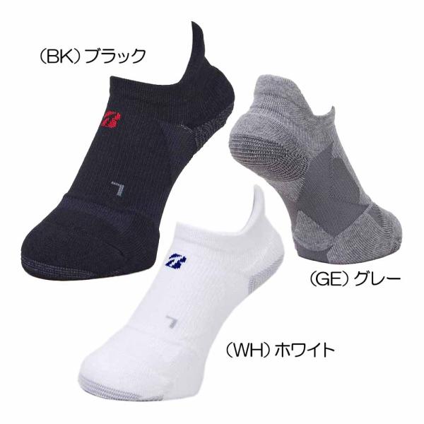 ブリヂストン BRIDGESTONE GOLF HYPERSOX 3Dソックス ベーシック（スニーカ...