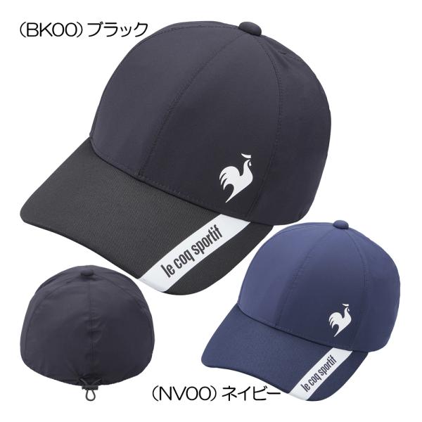 ルコック le coq sportif レインキャップ QGBXJC30 メンズキャップ 『定番商品...