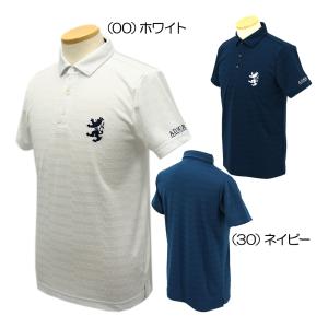 アドミラル（Admiral） ロゴジャガードシャツ ADMA418 メンズゴルフウェア 2024春夏｜nikigolf