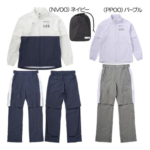 ルコック（le_coq_sportif） レインウェア（上下セット） QGWXJH00W レディース...