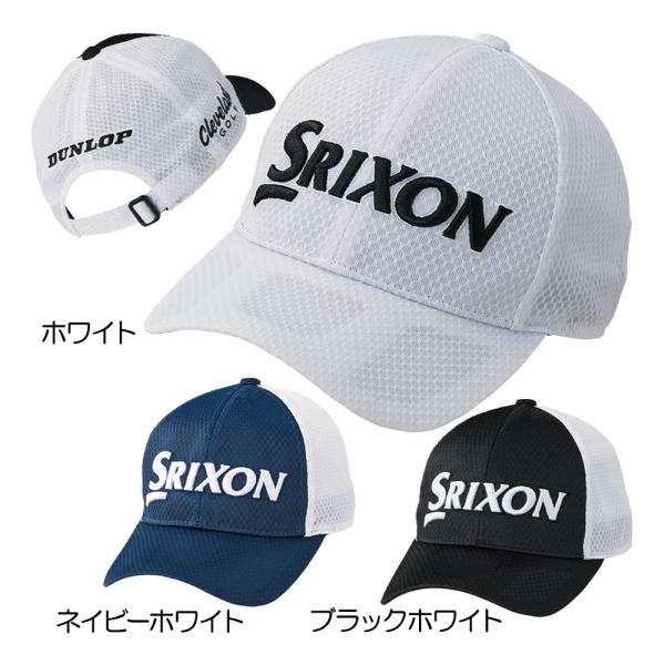 スリクソン（SRIXON） メッシュキャップ SMH4133X メンズゴルフキャップ 2024春夏