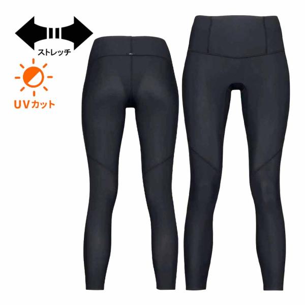 ワコール（Wacoal） CW-X スポーツタイツ 『STYLE FREE STYLE UP』  V...