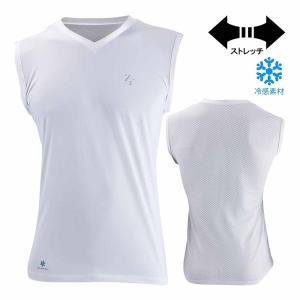 ゼロフィット ZEROFIT アイスメッシュ Vネックノースリーブアンダーウェア ZUIMF-23 ユニセックス盛夏品