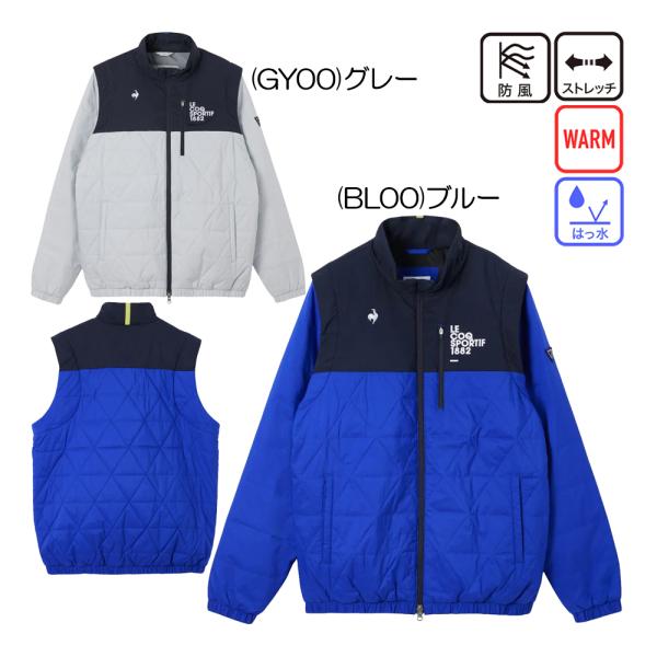 ルコック（le_coq_sportif） ヒートナビ中わた2WAYブルゾン LG5FWB50M メン...