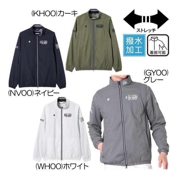 ルコック（le_coq_sportif） ヒートナビ2wayブルゾン LG5FWB00M メンズウェ...