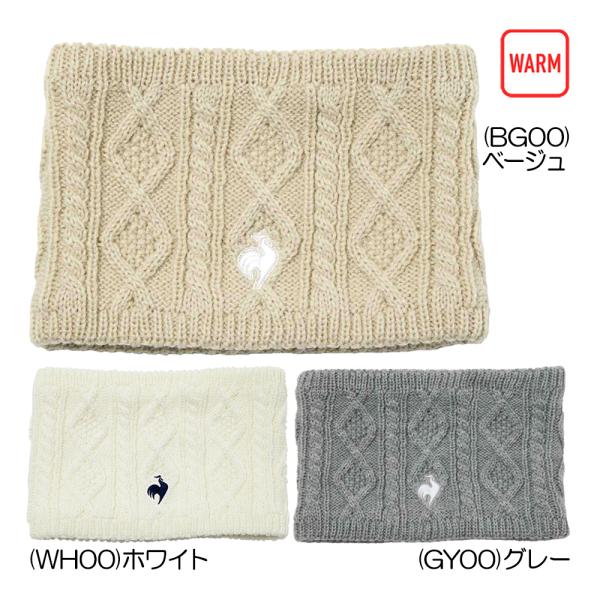 ルコック（le_coq_sportif） ケーブル編み ネックウォーマー LG5FNW50L レディ...