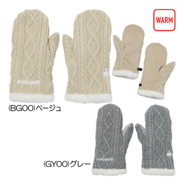 ルコック（le_coq_sportif） ケーブル編み ミトン LG5FAZ50L レディース防寒 ...