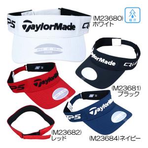 テーラーメイド TaylorMade ツアーレーダー Qi4D サンバイザー UF216 メンズバイザー 26春夏モデル｜二木ゴルフYahoo!ショッピング店