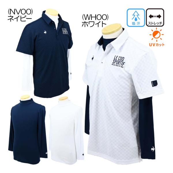 ルコック le coq sportif 3WAYチェックジャカード半袖シャツ＆インナーシャツ LG6...