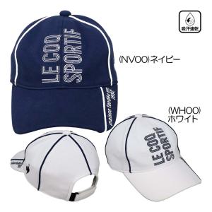 ルコック le coq sportif ヘッドクーラー付きキャップ LG6SCP10M メンズキャップ 26春夏モデル