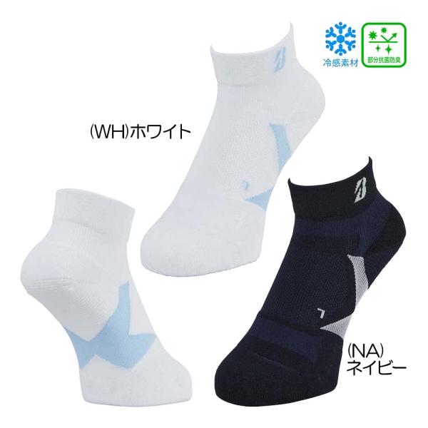 ブリヂストン BRIDGESTONE GOLF HYPERSOX3Dソックスベーシック for サマ...