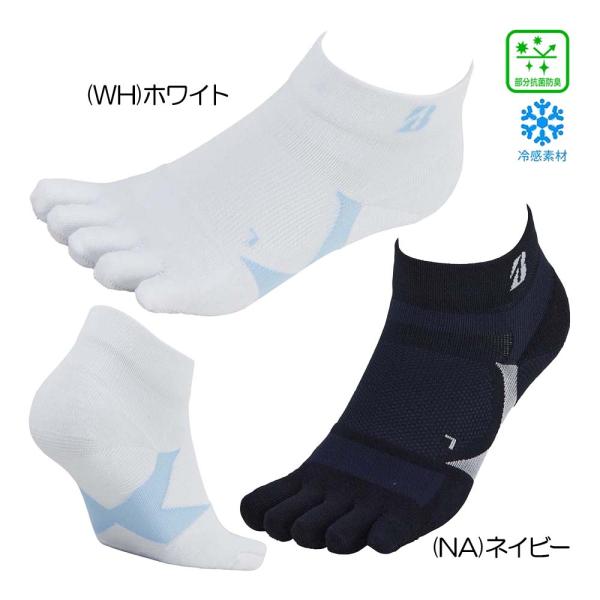 ブリヂストン BRIDGESTONE GOLF HYPERSOX3Dソックスベーシック for サマ...