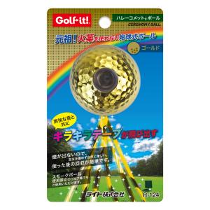 ライト LITE ハレーコメットボール ゴールド R-124｜二木ゴルフYahoo!ショッピング店