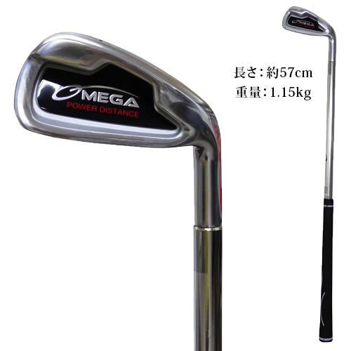 メガジェーピー（MEGA・JP） MEGA パワーディスタンス トレーニングアイアン『練習器具』