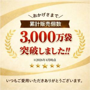国産ベビーホタテ 1kg Lサイズ 約80〜1...の詳細画像2