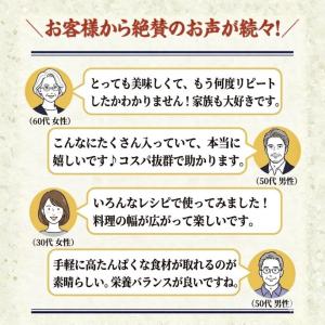 国産ベビーホタテ 1kg Lサイズ 約80〜1...の詳細画像3