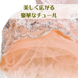 犬 服 ドレス 春夏 犬服 犬の服 ワンピース...の詳細画像5