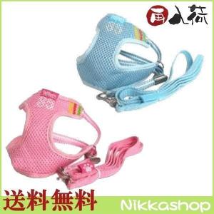 セール/特価/返品・交換不可 ハーネスリードセット ソフトハーネス 犬用胴輪 ハーネス おしゃれ メッシュ製胸あてセーフティ（1〜5号サイズ）メール便送料無料