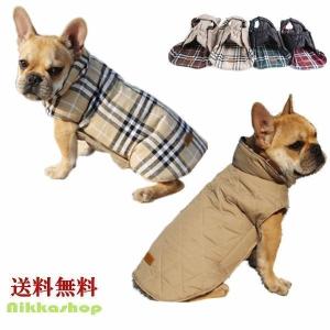 犬服 冬 ジャケット リバーシブル ベスト ダウン風 （XS〜L） 防寒 ペットウェア メール便送料無料