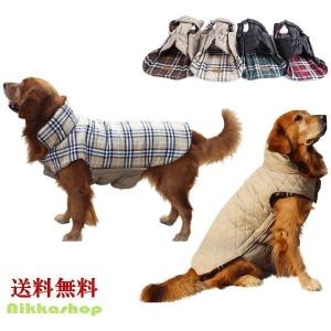 犬服 冬 ジャケット 大型犬 リバーシブル ベスト ダウン風 （XL〜3XL） 防寒 ペットウェア 小型宅配便送料無料