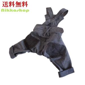 ドッグウェア 春夏秋冬 つなぎ ヒッコリー オーバーオール サロペット（XS-XLサイズ）重ね着 着丈調節可能 マジックテープ留め 犬服 メール便送料無料