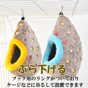 新商品 鳥 ハウス 隠れ家 鳥の巣 巣箱 卵形...の詳細画像2