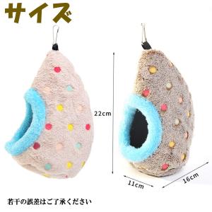 新商品 鳥 ハウス 隠れ家 鳥の巣 巣箱 卵形...の詳細画像5
