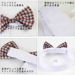 犬 チョーカー リボン 蝶ネクタイ パーティー...の詳細画像3