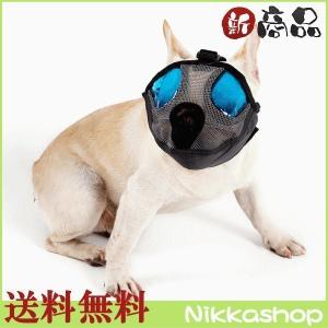犬用しつけ用口輪 しつけ用品 犬用品 ペット用品 生き物 通販 Yahoo ショッピング