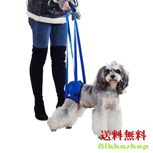 犬 介護用ハーネス 後足用 歩行補助 小型犬 中型犬 大型犬 ベスト シンプル 調節可能 軽量 通気...