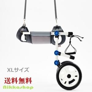 ペット車椅子 2輪 大型犬 後脚サポート 介護ハーネスセット