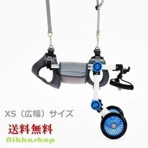 犬用車椅子 歩行器 中型犬用 オーダーメイド 2輪 室内 歩行補助 老犬