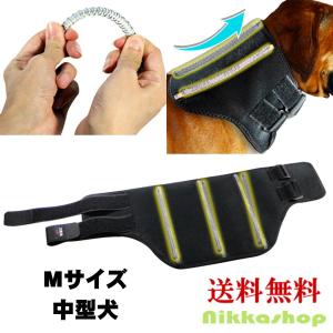 犬 サポーター 首 頸椎サポーター 支え コルセット カラー 軽量 通気性