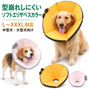 ペットライン ドクターズケア 犬用 ストマックケア 低脂肪 3kg 500g